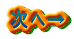 ���ց�