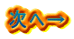 ���ց�