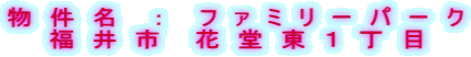 ���@���@���@�@�F�@�@�t�@�@�@�~�@���@�[�@�p�@�[�@�N ���@��@�s�@�@�ԁ@���@���@�P�@���@��