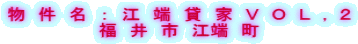 ���@���@���@�F�@�]�@�[�@�݁@�Ɓ@�u�@�n�@�k�@,�@�Q ���@��@�s�@�]�[�@��