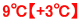 24���y+4���z 